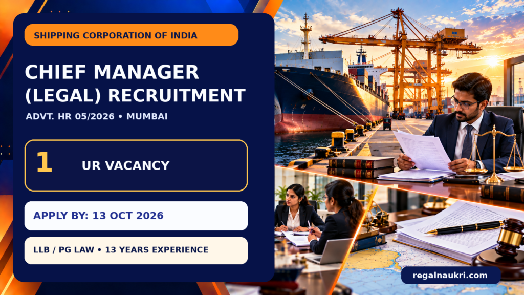 Shipping Corporation of India Chief Manager Legal Recruitment 2026 for one vacancy