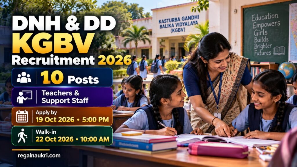 DNH and Daman Diu KGBV Recruitment 2026 for 10 teacher and support staff posts