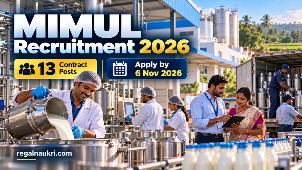 MIMUL Recruitment 2026 for 13 contractual dairy sector posts in West Bengal