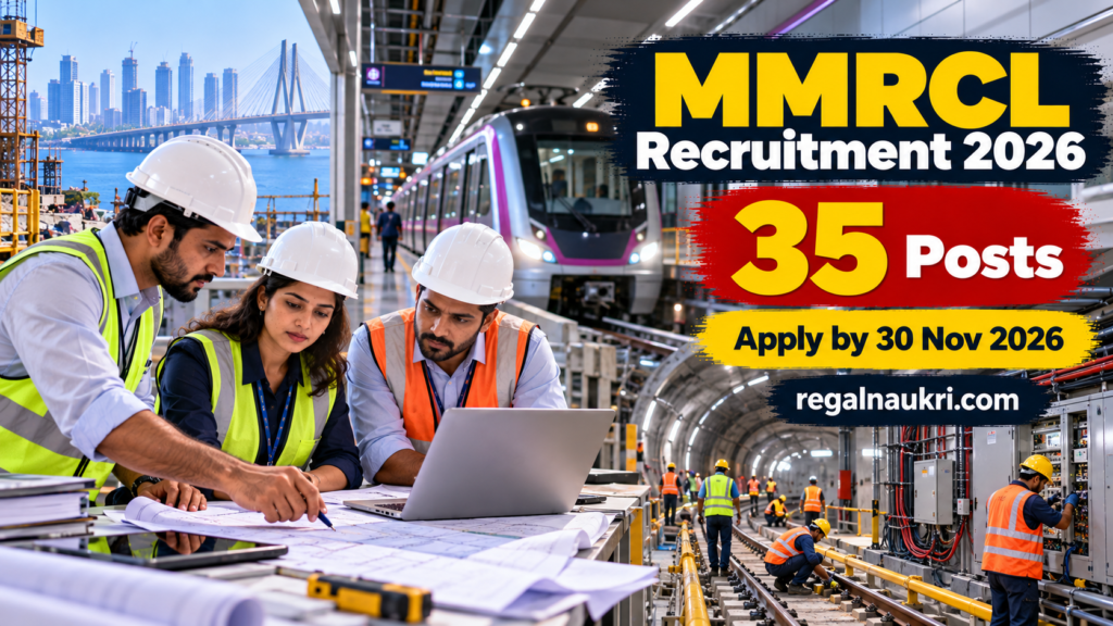 MMRCL Recruitment 2026 for 35 engineering and technical posts